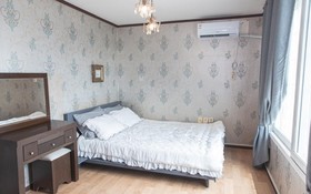 Sokcho The Palace Pension