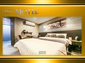 71 Street Motel