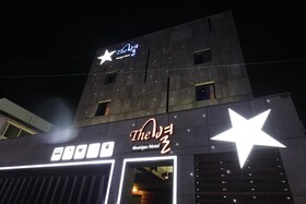Boutique Motel The Byeol