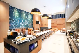 Holiday Inn Express Suwon Ingye
