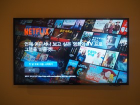 Holiday Inn Express Suwon Ingye