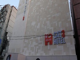 Hotel Cats Suwon