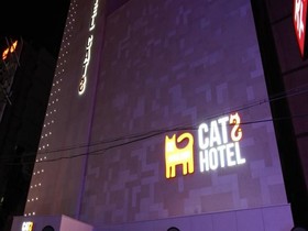 Hotel Cats Suwon