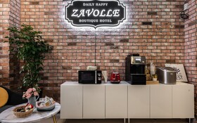 Hotel Zavolle