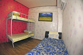 Hwaseong Guest House