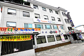 Hwaseong Guest House