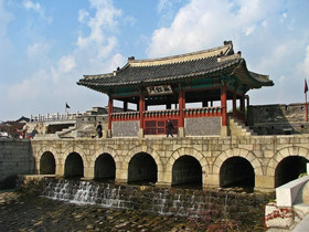 Hwaseong Guest House