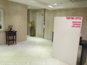 Merdi Hotel