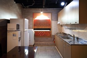 SB Guest House