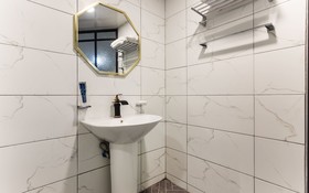 Suwon City Hall Station Dean