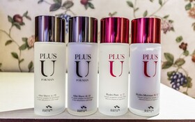 Suwon City Hall Station Soo