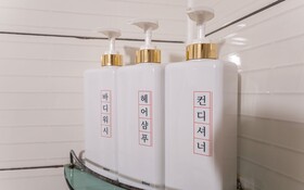 Suwon City Hall Station Tumi