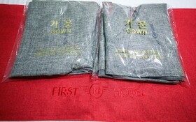 Suwon First M
