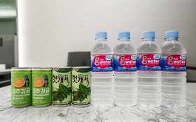 Suwon Homaesil Star Hotel