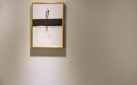 Suwon Hotel Dal