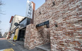 Suwon Java