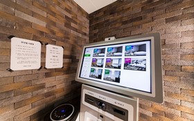 Suwon La Mer Motel
