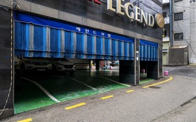 Suwon Legend