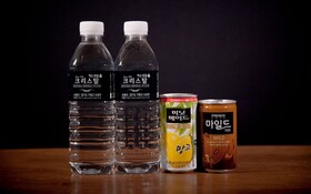 Suwon Mangpo Station The Hotel