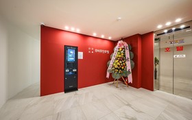Suwon Movie Motel