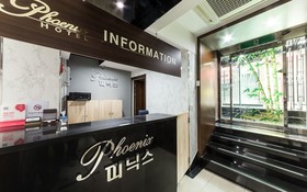 Suwon Phoenix
