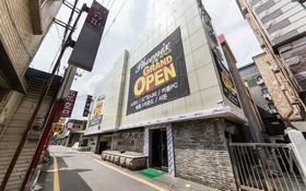 Suwon Phoenix