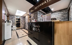 Suwon Phoenix