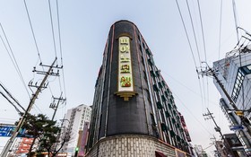 Suwon Piano