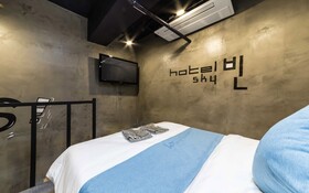 Just Stay Hotel Suwon Yeongtong Branch