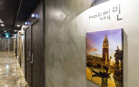 Just Stay Hotel Suwon Yeongtong Branch