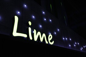 Suwon Station Lime