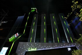 Suwon Station Lime
