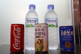 Suwon Station Provence 22st