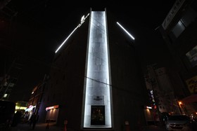 Suwon Top Cloud Hotel