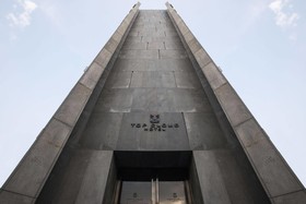 Suwon Top Cloud Hotel