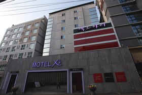 Suwon Xi