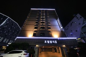 Suwon Yeongtong Bali 2