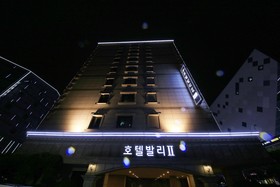 Suwon Yeongtong Bali 2