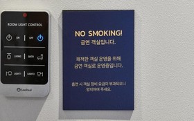 Suwon Yeongtong Just Sleep Hotel