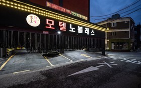Suwon Yeonmu Noblesse