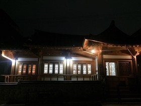 Yeoyeoje