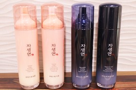 369 Mugeo-Dong Ulsan