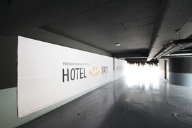 Hotel Yam