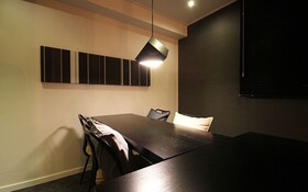Hotel Yam