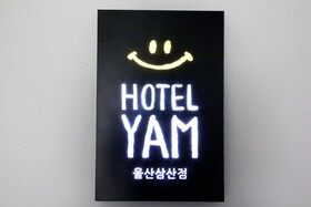 Hotel Yam