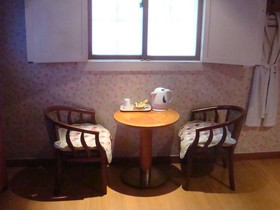 Il Sole Motel