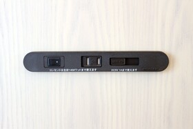 Toyoko Inn Ulsan Samsandong