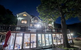 Ulsan Art and Pension