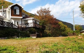 Ulsan Art and Pension
