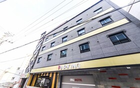 Ulsan Bangeojin Call